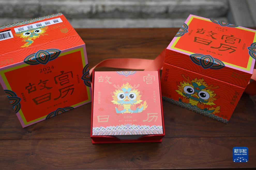 威尼斯娱乐人城